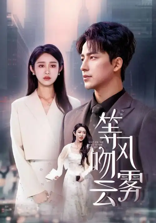 破晓行动
