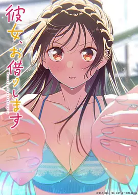 武道宗师